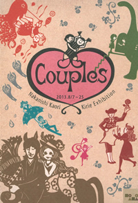 Couples
