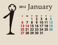 卓上カレンダー・数字