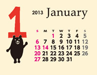 卓上カレンダー・動物