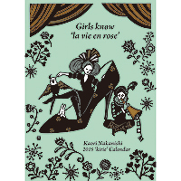 Girls know 'la vie en rose